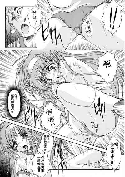 第25頁圖