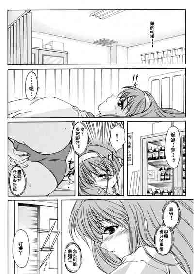 第45頁圖