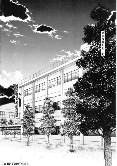 第49頁圖