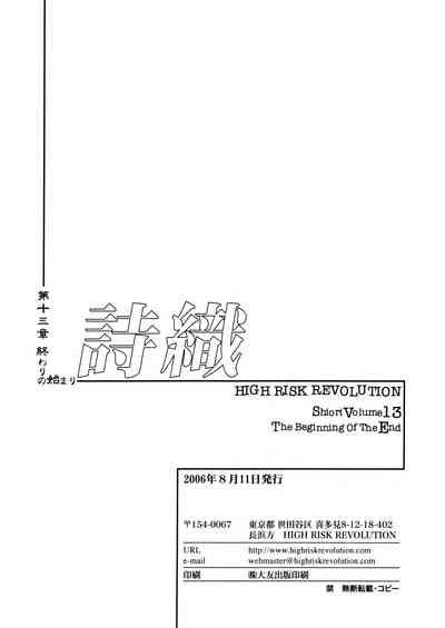 第53頁圖