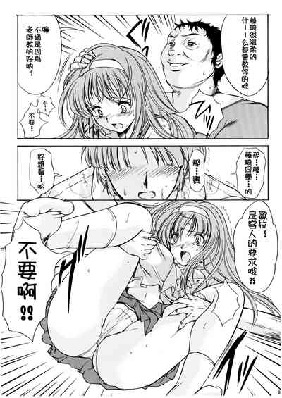 第9页图