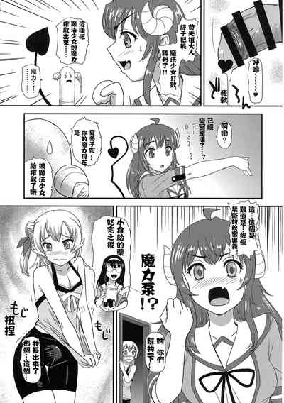 第17頁圖