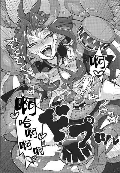 第21頁圖