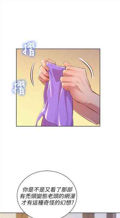 第185页图