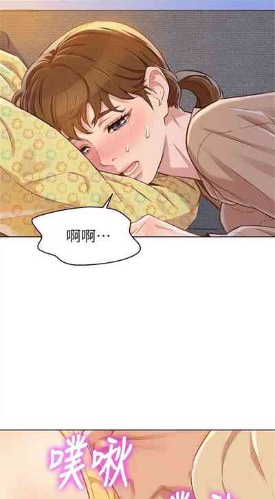 第409页图