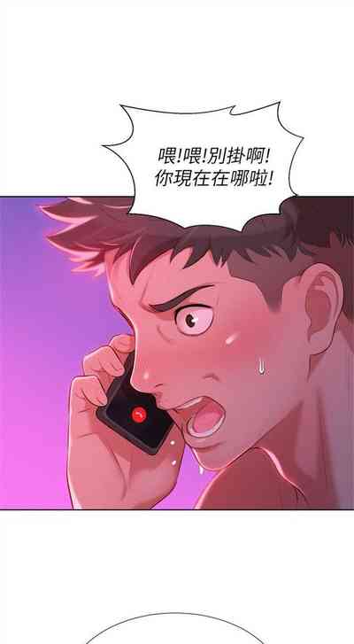 第41页图