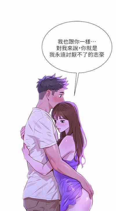 第421页图