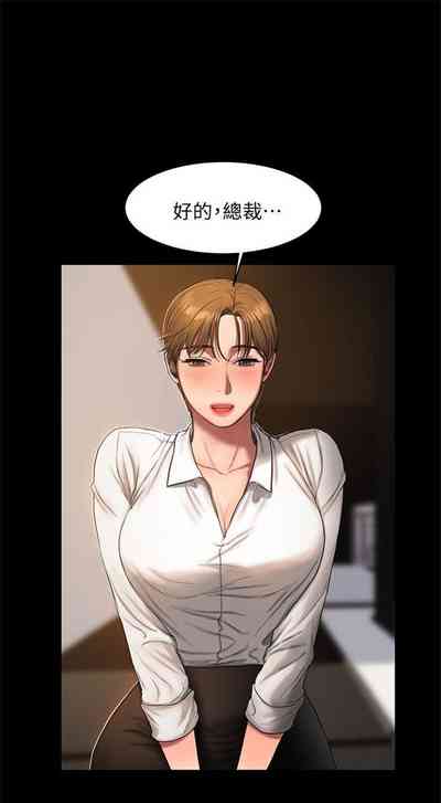 第109頁圖