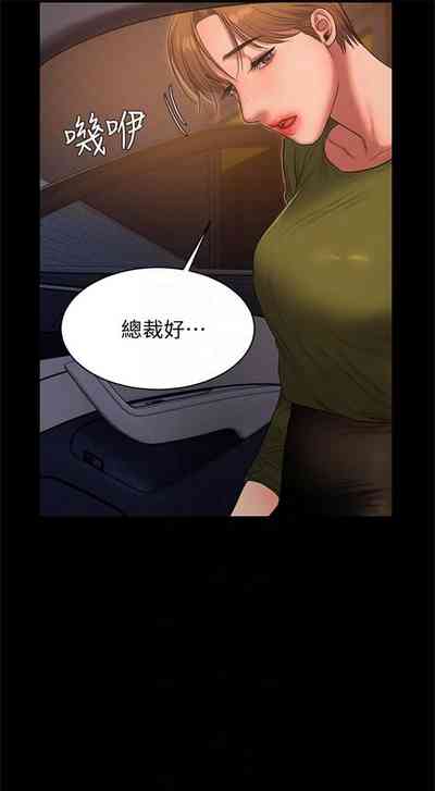 第257頁圖