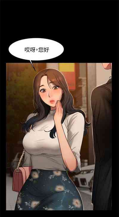 第93頁圖
