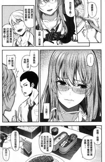 第113页图