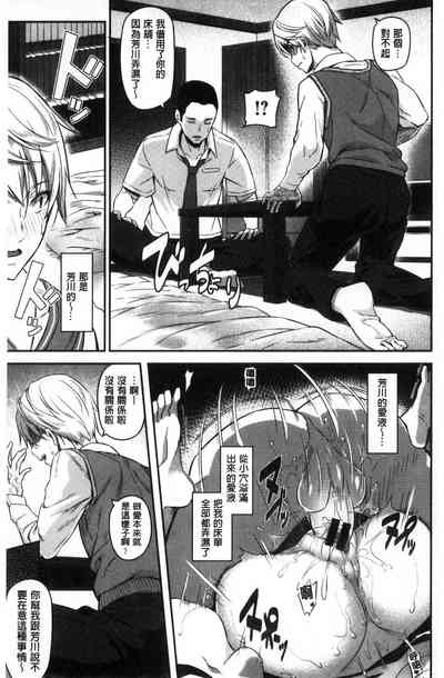 第117页图
