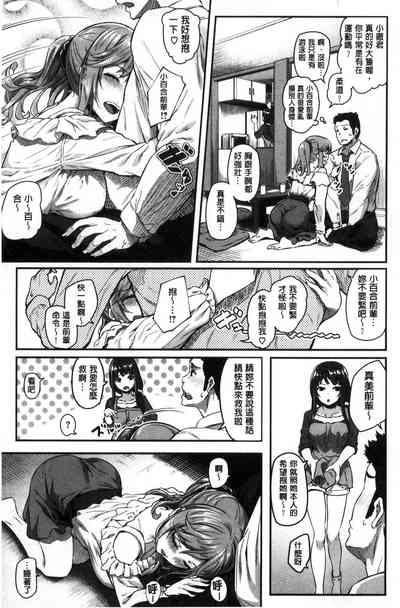 第13页图