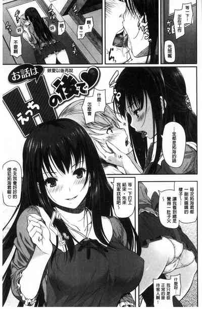 第165页图