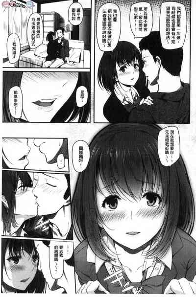 第185页图