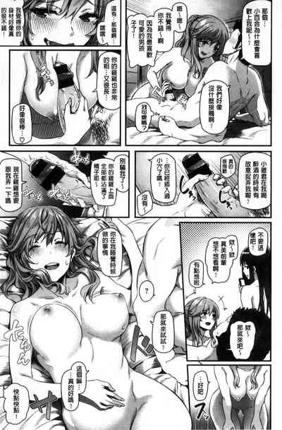 第33页图