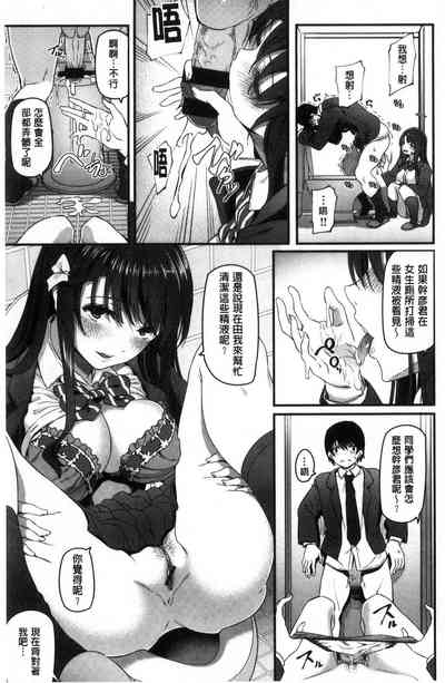 第81页图