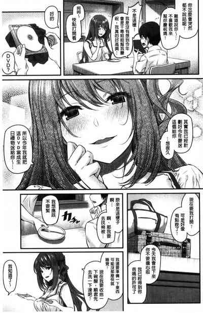 第89页图
