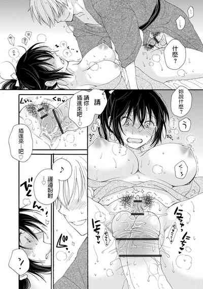 第17頁圖