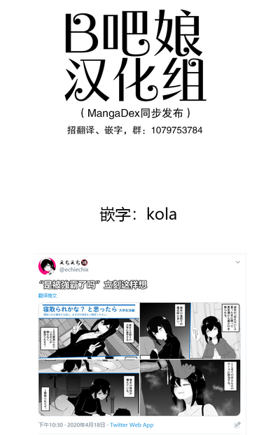 第1页图