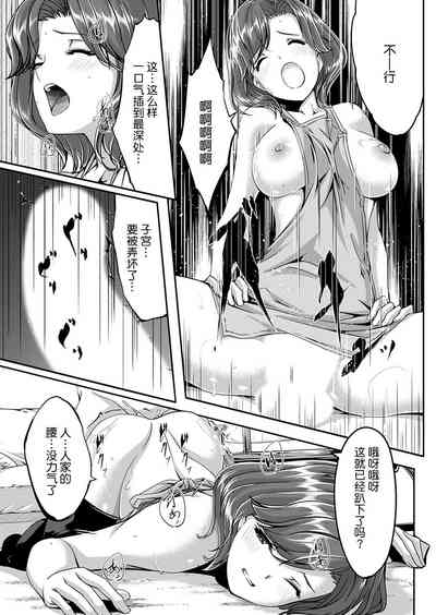 第33頁圖