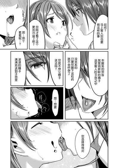第57頁圖