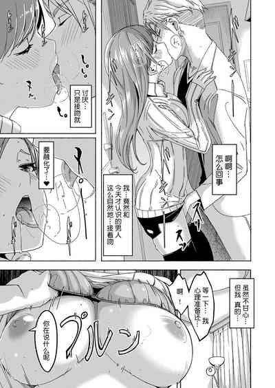 第81頁圖