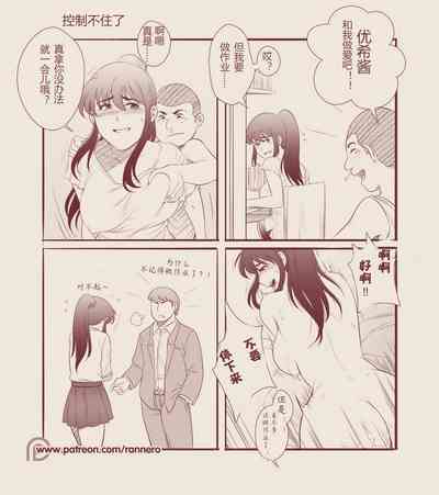 第5頁圖