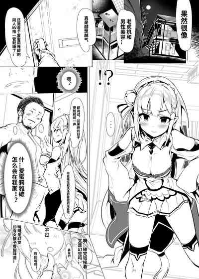 第9頁圖