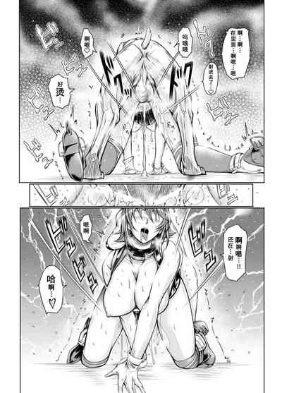 第29頁圖