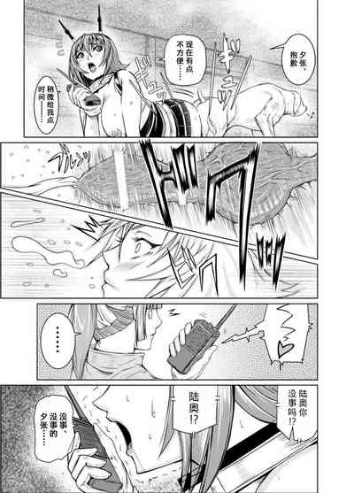 第33頁圖