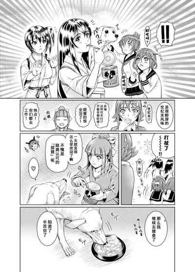 第45頁圖
