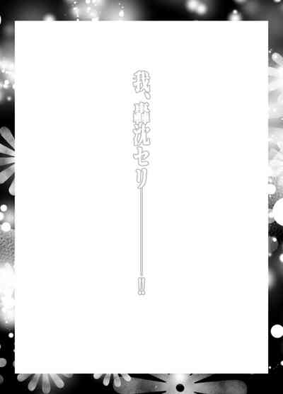 第65頁圖