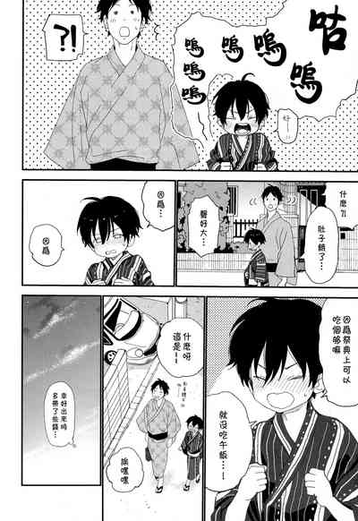 第13頁圖
