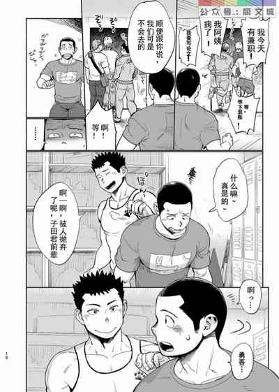 第17頁圖