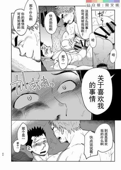 第45頁圖
