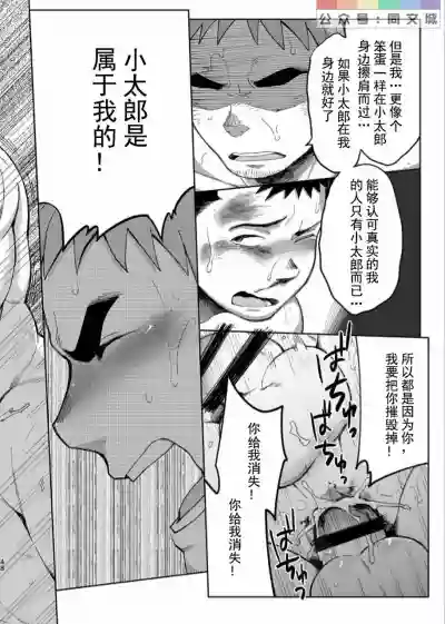 第49頁圖