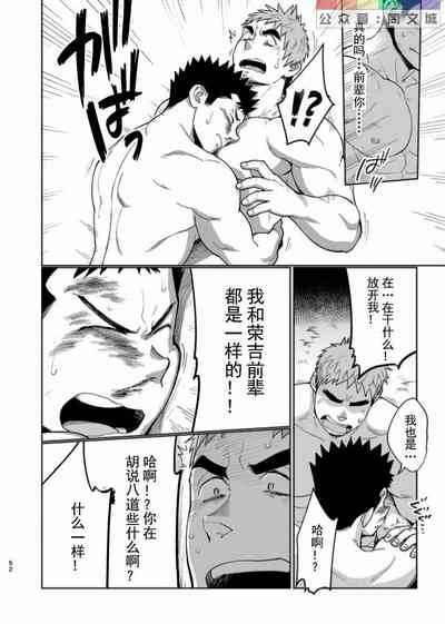 第53頁圖