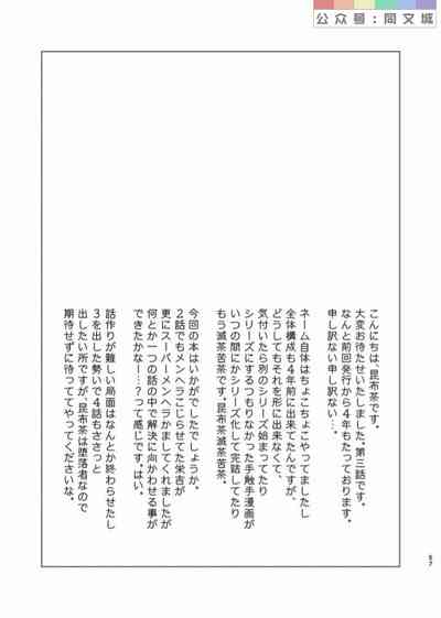 第57頁圖
