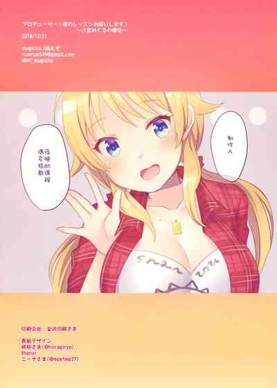 第13頁圖