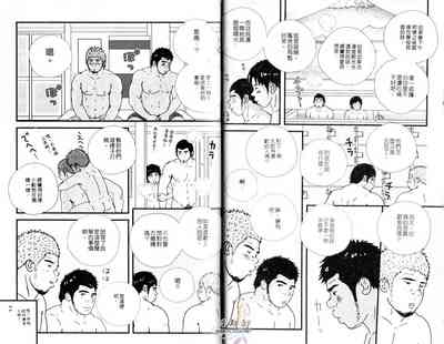 第13页图