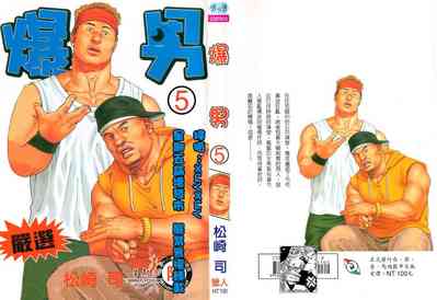 第1页图