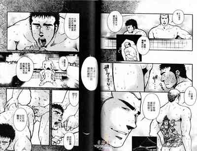 第25页图
