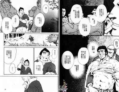 第29页图