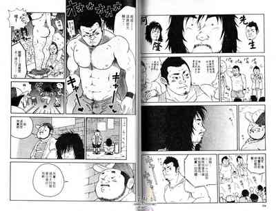 第53页图