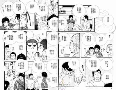 第5页图