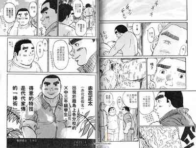 第69页图