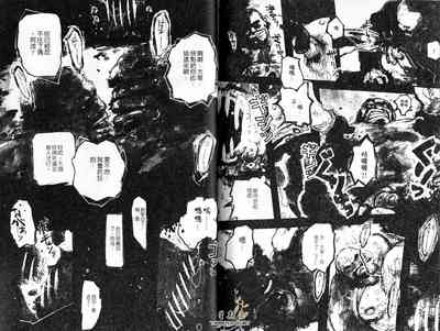 第77页图