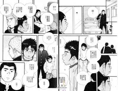 第9页图