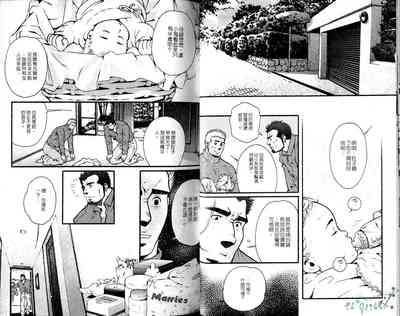 第21页图